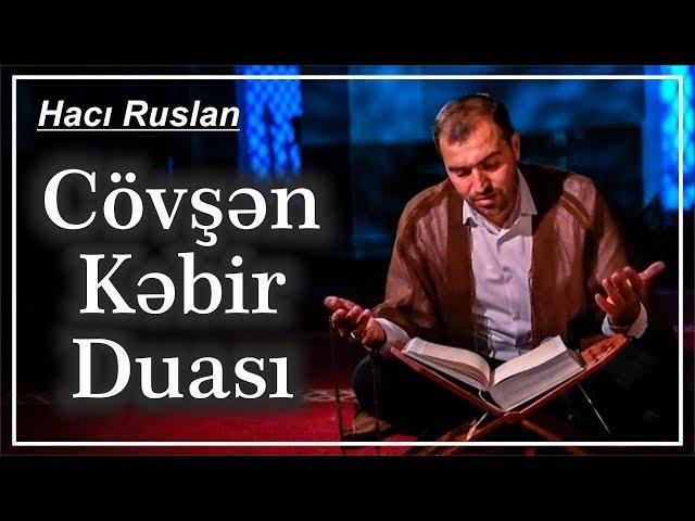 Cövşən - Kəbir duası (Azərbaycanca tərcümə ilə)