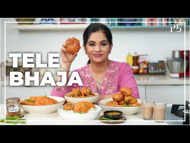 3 Tele Bhaja I Street Food Recipes I कोलकाता का प्रसिद्ध तेले भाजा I Pankaj Bhadouria