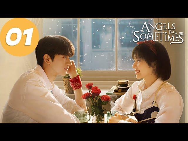 ENG SUB | Angels Fall Sometimes | EP01 | 谢谢你温暖我 | Lin Yi, Li Landi