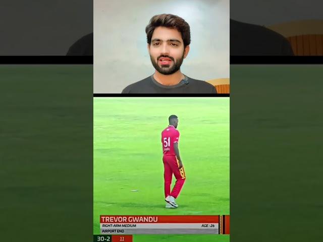 What a beautiful name|#pakvszim #indvsaus #viratkohli #babarazam #cricket #shorts