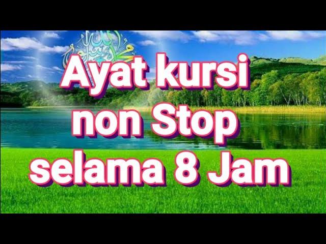 10 jam ayat kursi merdu pemandangan sawah