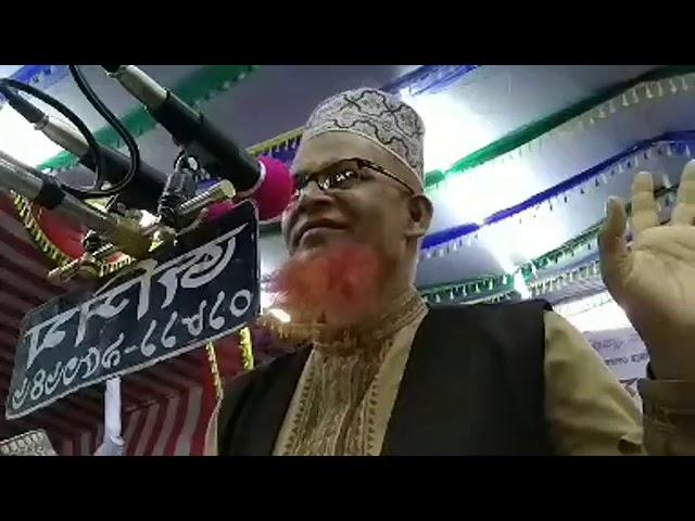 Maulana Fakhruddin Ahmed New Bangla waz 2018 | মাওলানা ফখরুদ্দিন আহমেদ New Waz 2018