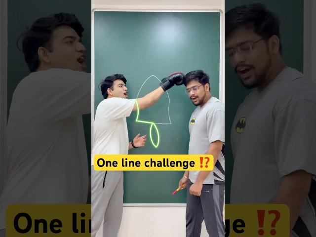 One Line Draws the entire shape, and the lines cannot overlap!Is there an answer to this question?1