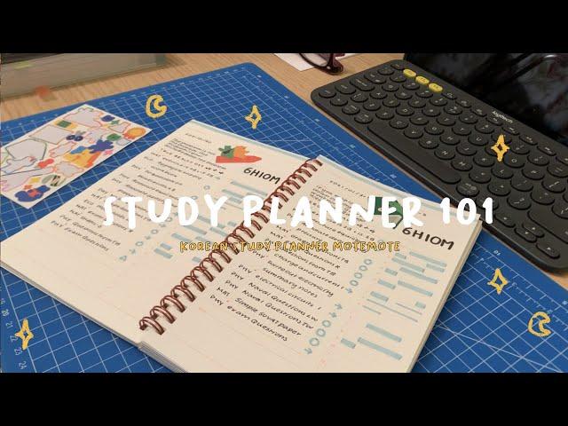 Study planner 101 l Korean study planner motemote