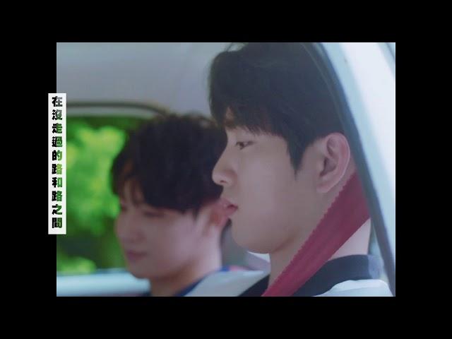JJ Project -  Tomorrow ,Today (環球官方中文字幕MV)