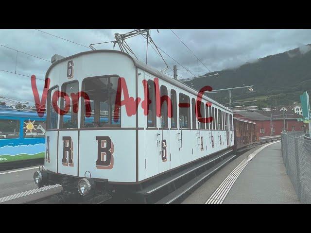 Fahrt mit der Rigi Bahn von Arth-Goldau nach Vitznau