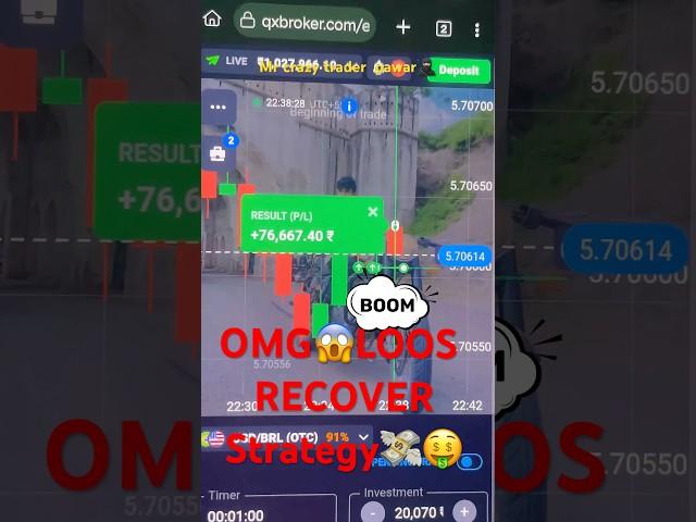 I Won Every Trade On Quotex (Proof)