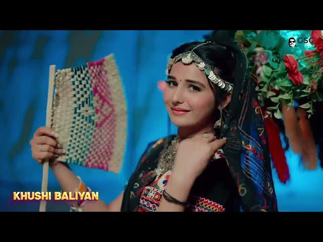 Ek To Nayi Banno Ya Thari (Official Video) Khushi Baliyan | एक तो नई बन्नो या थारी |New Hr Song 2024