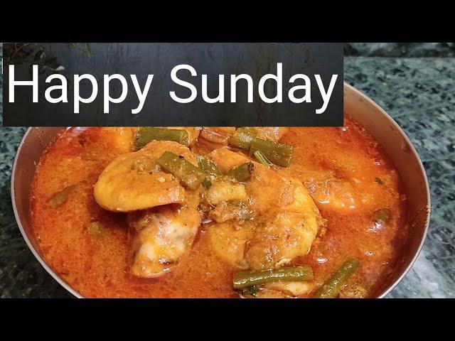 |Shrimp Curry|basumati mohanta's kitchen|