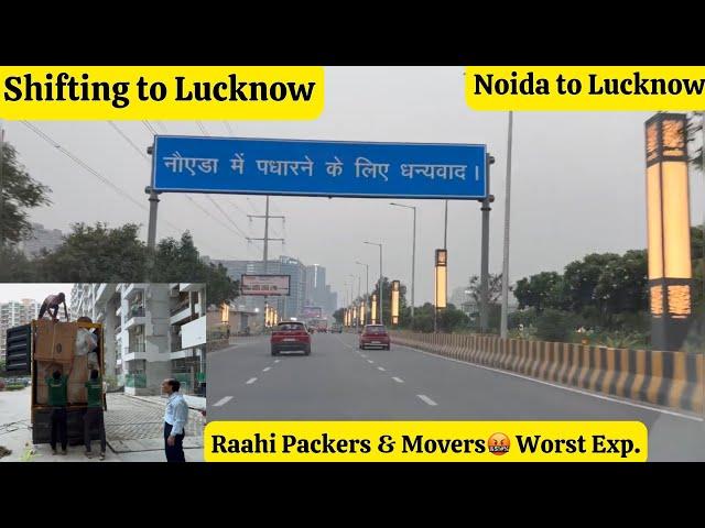 Shifting to Lucknow / Noida to Lucknow ​⁠ @explorewithamit