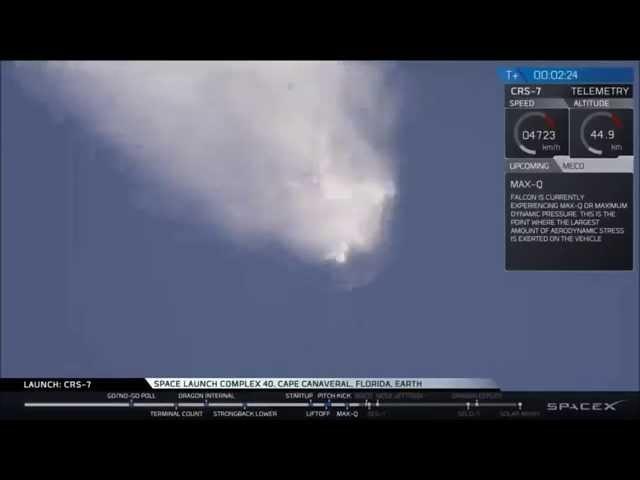 SpaceX - CSR7 - lift off and crash due to oxygen tank over pressure