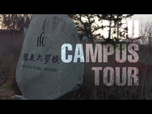 Handong Campus Tour / Study in Korea