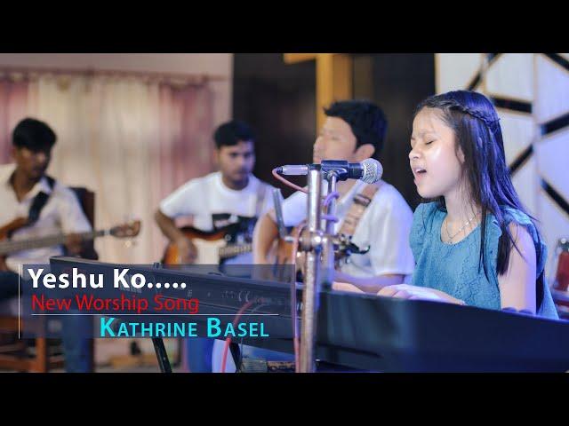 Yeshu Ko Charan Ma | New Worship Song (Official Video) | 2020