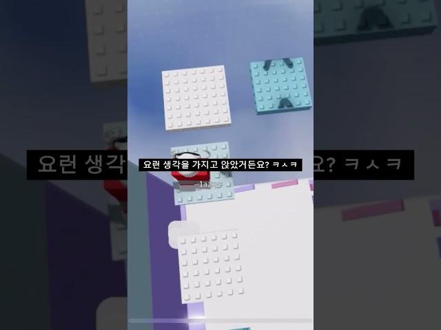 저 잼민이여서 맞춤법 틀릴수도 있어용