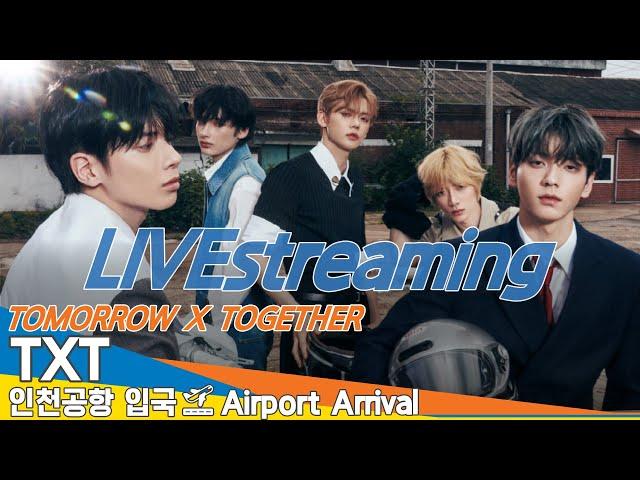 [LIVE] 투모로우바이투게더 : 투바투, 인천국제공항 입국️TOMORROW X TOGETHER : TXT Airport Arrival 2024.11.11 Newsen