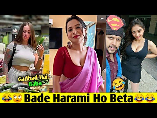 Sigma Male  Wah Kya scene hai  funny memes || Dank Indian memes Compilation