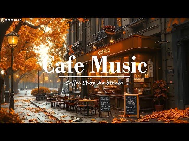 Street Coffee Shop Ambience: Jazz Relaxing Music & Soft Jazz Music