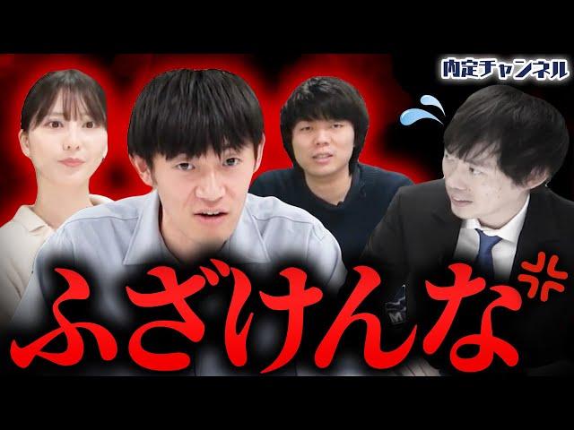 株本への悪口大会！メンバーの不満が爆発…