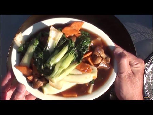 Sauteed Bok Choy Vol 25