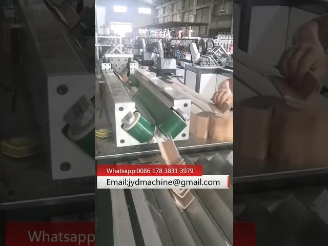 Paper Edge Protector Cutting Machine