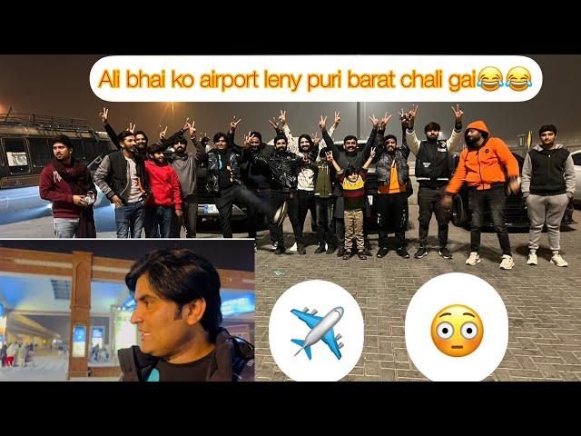 Ali bhai ko sari barat airport a gai ️ full guny vlog with malik zahid