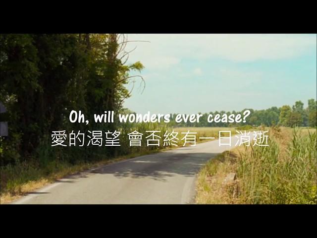 Sufjan Stevens-Mystery of Love愛的奧秘 Lyrics 歌詞翻譯 (《以你的名字呼喚我》電影插曲)OST Call Me By Your Name