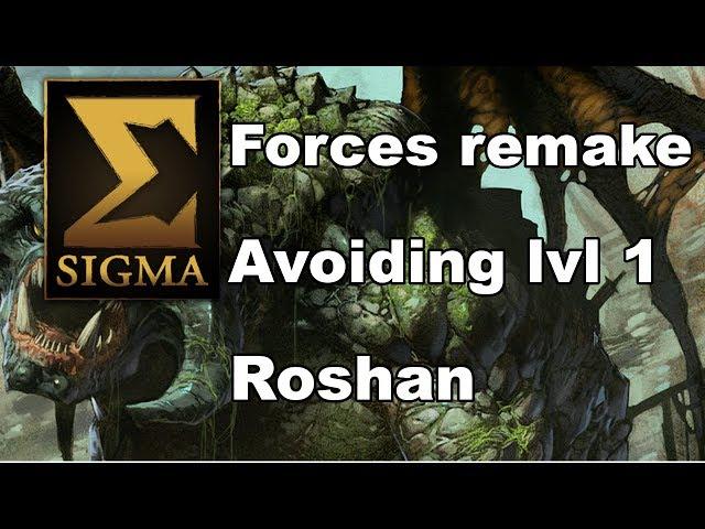 SIGMA FATA Forces Remake After Leveling Wrong Skill vs Rox.Kis -DTV