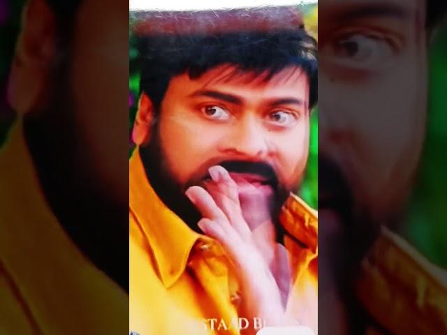 #chiranjeevi #srimukhi cute funny  #trending short #trending #lovely #video