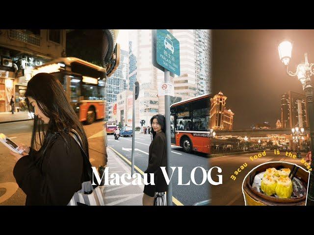 小確幸 週末快閃澳門  巧遇觀眾  Macau Weekend Trip