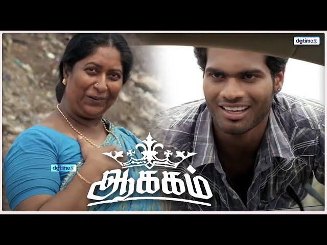 என்ன விவரமா இருக்கான் | Aakkam Movie Scene #aakkammovie #superscenestamil @dgtimesnet