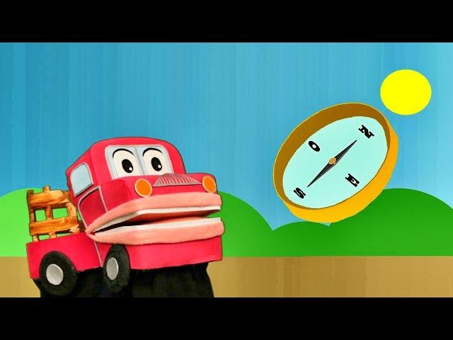 Los Puntos Cardinales- Este Oeste Norte Sur  - Barney El Camion - Video para niños #