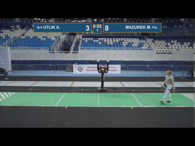 T32 MAZUREK M. - UTLIK A. Black sea cup / women's individual (Green piste)