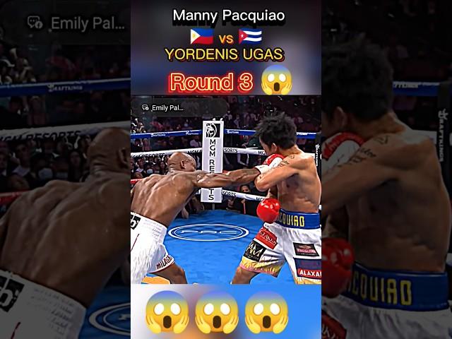 round 3  MANNY PACQUIAO VS YORDENIS UGAS HIGHLIGHTS  august 21,2021 #boxing