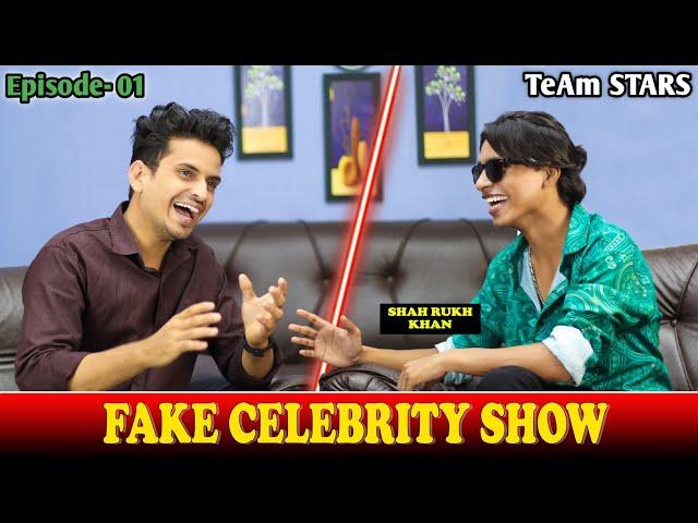 Fake Celebrity Show Ft. Shah Rukh Khan 