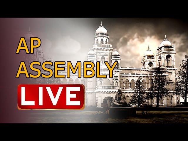 AP Assembly Session - Live