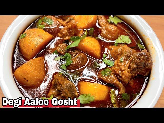 Delhi style Aaloo Gosht ka KormaDelhi most famous Shadiyon wala Aalu Gosht ️Must try 