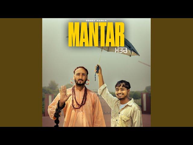 Mantar