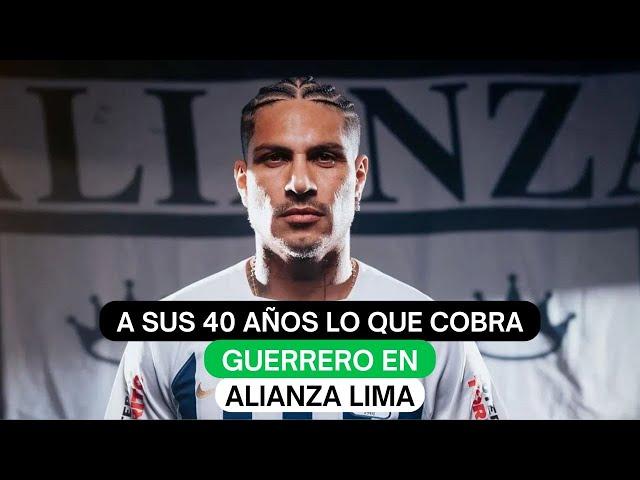 A sus 40 años lo que cobra Guerrero en Alianza Lima