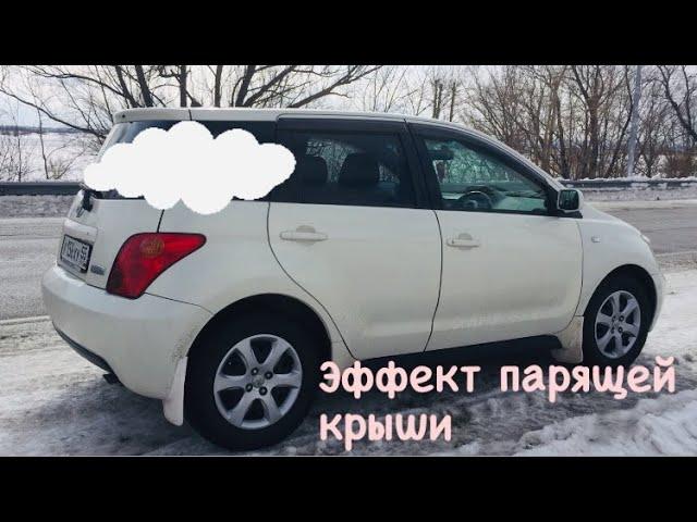 Toyota IST   Автомобиль за 300 000р