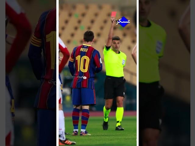 معلومات كروية ️ لن تصدق انها حقيقية 