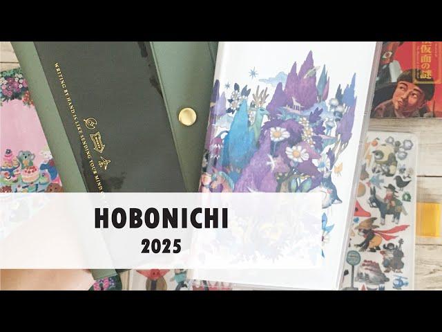 Here's my 2025 Hobonichi Haul and some more thoughts about it all...