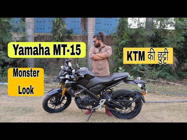 2024 Yamaha MT-15 Detailed Review - क्या ये समझदारी है या नहीं ? @shubhbikers