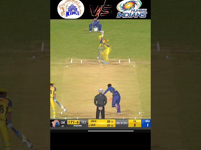 Csk  MI in Real Cricket 22  #shorts #viral