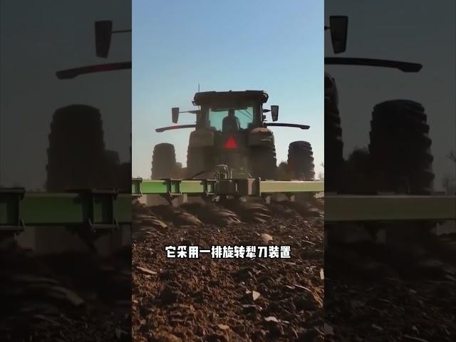 这是我见过的，最独特的翻土机器#科普 #知识 #冷知识