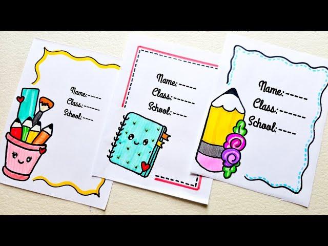 Cute Project Designs /Assignment Project Notebook Front page /Art Amateur