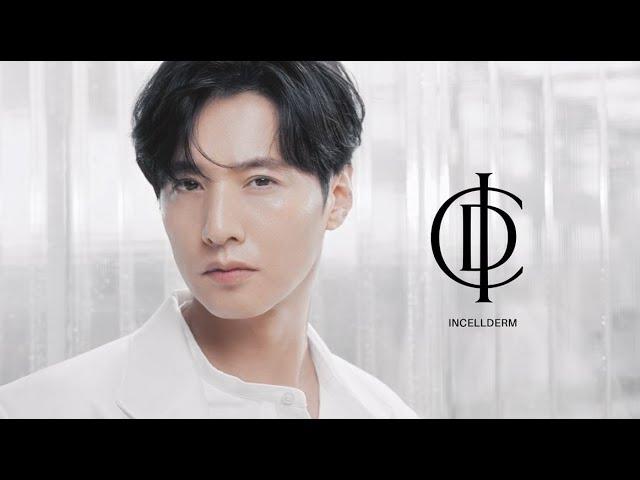 [TVCF] #인셀덤 #원빈 All new #incellderm_30s