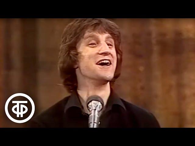Леонид Ярмольник "Ваше здоровье?" Монолог Жванецкого (1983)