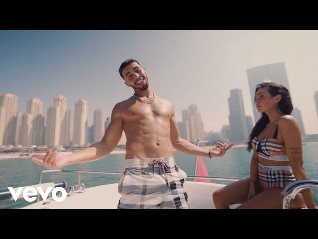 Anas - Hania (Clip officiel)