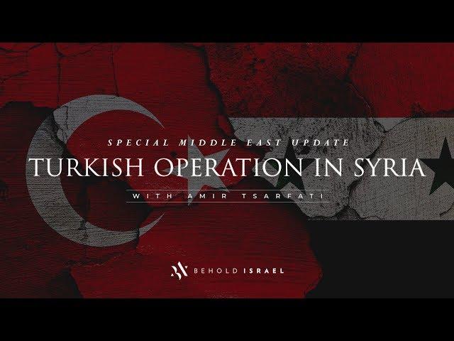 Amir Tsarfati Middle East Update, October 17, 2019