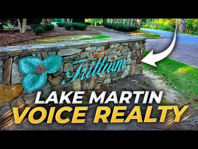 Discover TRILLIUM: Lake Martin Alabama's Hidden Waterfront Gem | Lake Martin Voice Realty